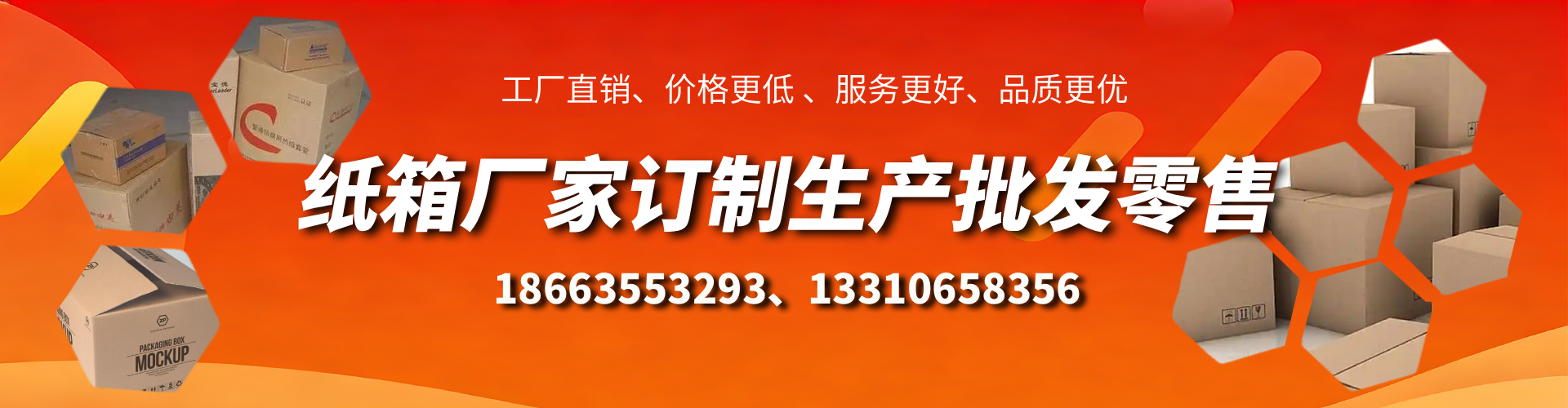 兴化不锈钢桥架厂家